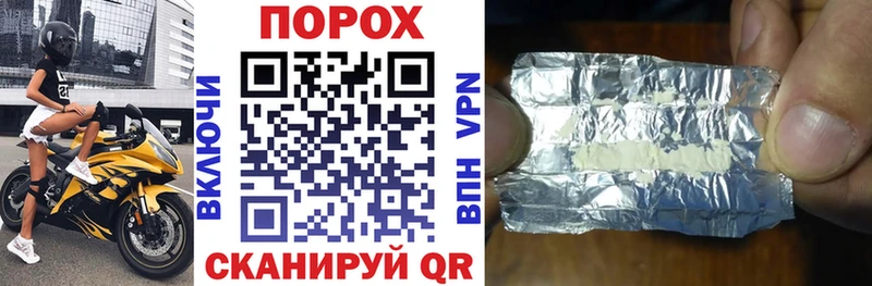 АМФ Premium  Купить закладки  Бронницы 