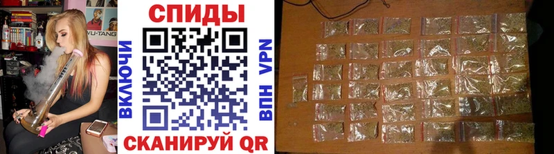 Бутират GHB  Купить закладки  Бронницы 