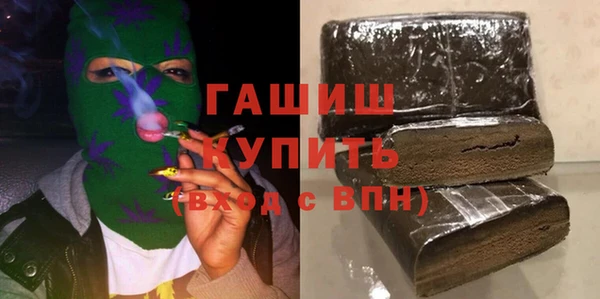 винт Балабаново
