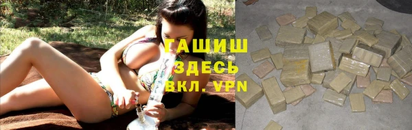 винт Балабаново