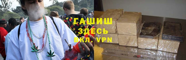 дмт Баксан