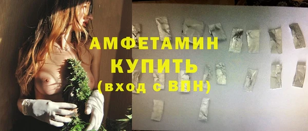дмт Баксан