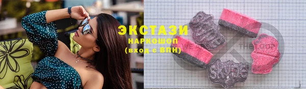 дмт Баксан