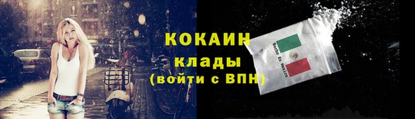 винт Балабаново