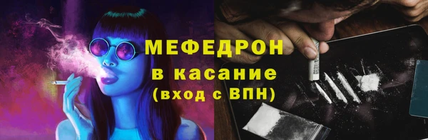 винт Балабаново