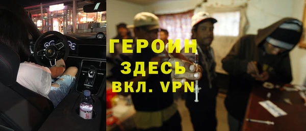 дмт Баксан