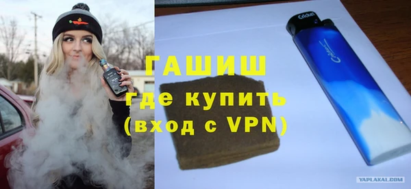 винт Балабаново