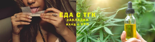 дмт Баксан