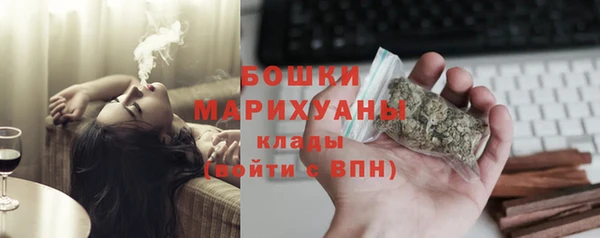 круглые Медвежьегорск