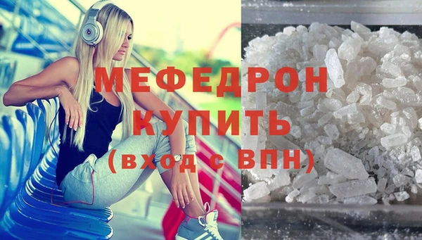 винт Балабаново