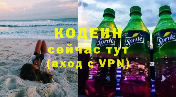 винт Балабаново