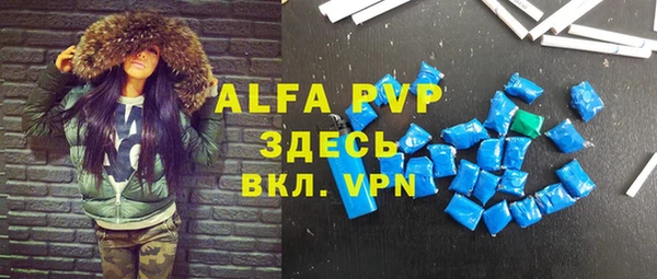 дмт Баксан