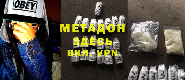 дмт Баксан