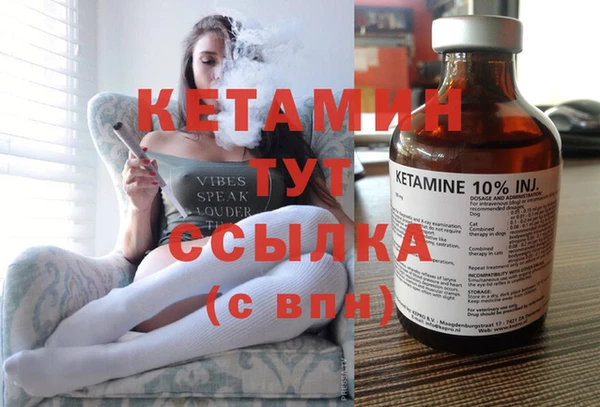 дмт Баксан