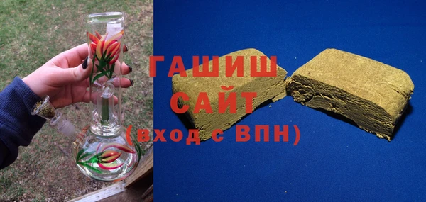 ECSTASY Балахна