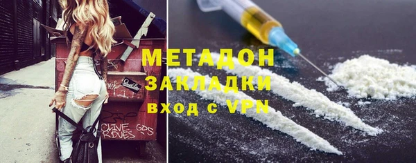 дмт Баксан