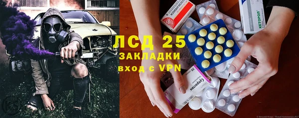 дмт Баксан