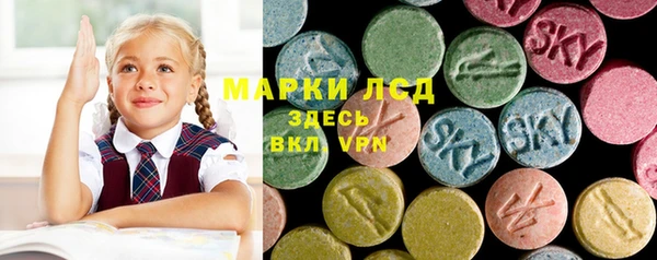дмт Баксан