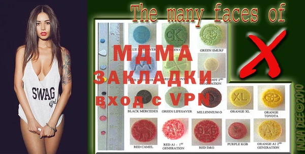 винт Балабаново