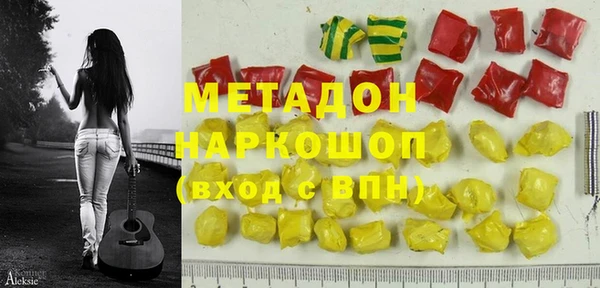 дмт Баксан