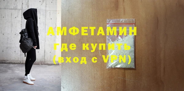 дмт Баксан