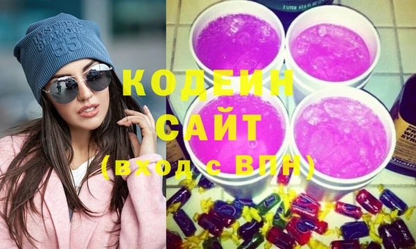 дмт Баксан