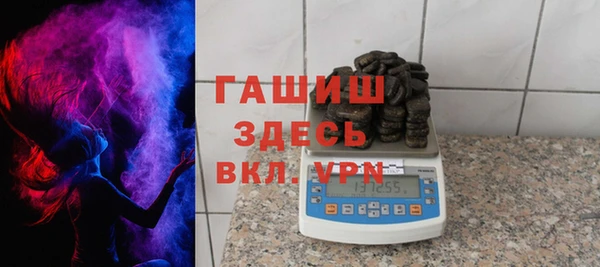 винт Балабаново