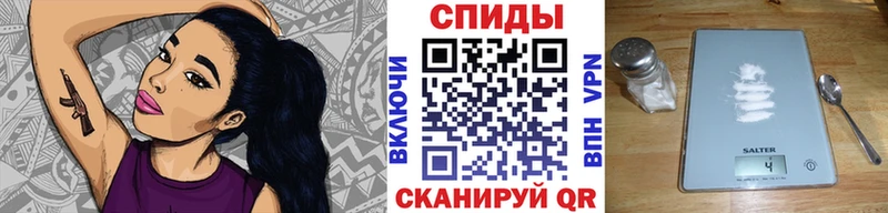 Метамфетамин мет  Купить где  Бронницы 